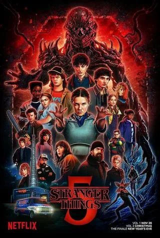 怪奇物语 第五季