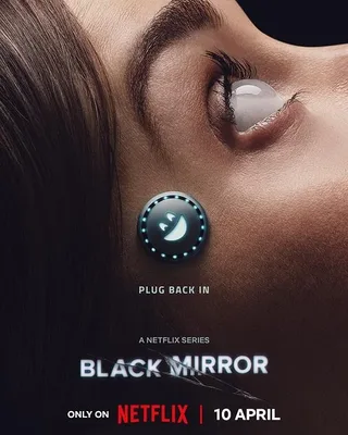 黑镜 第七季